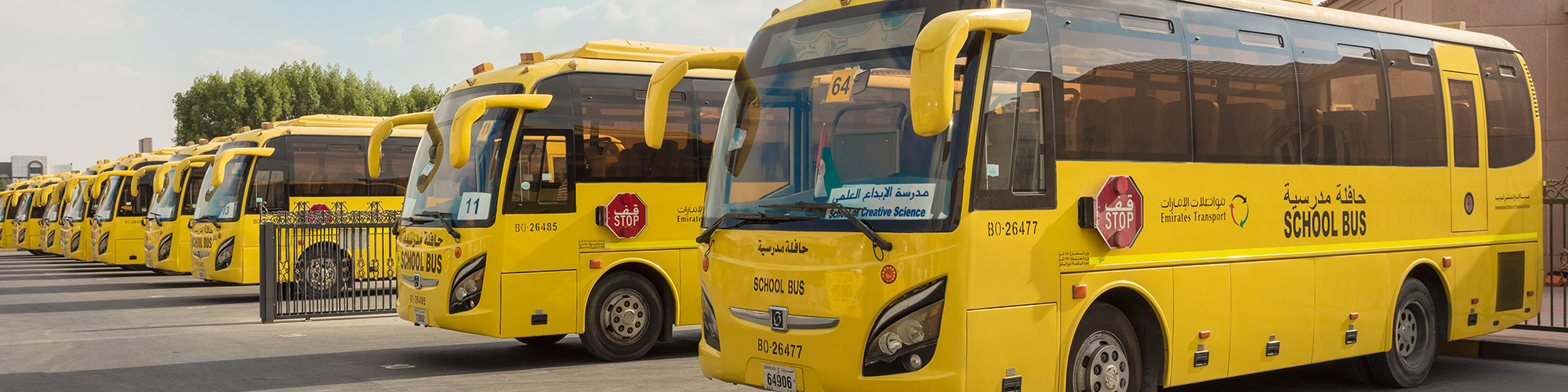 School Bus Safety in Bahrain